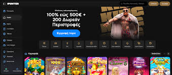 Casino MrPunter